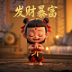 瓦力棋牌打鱼机器人破解版